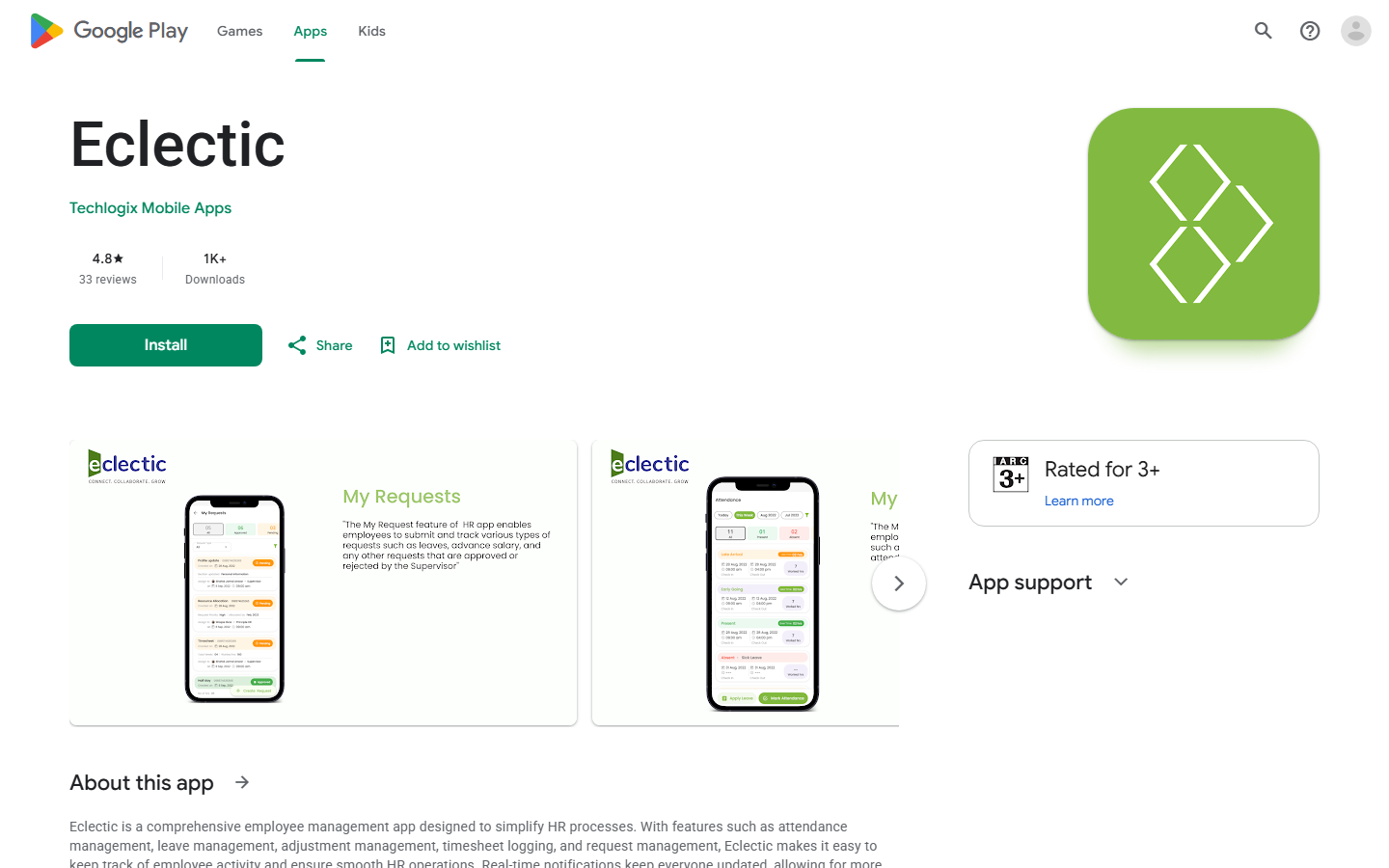 HRX Google Play screenshot